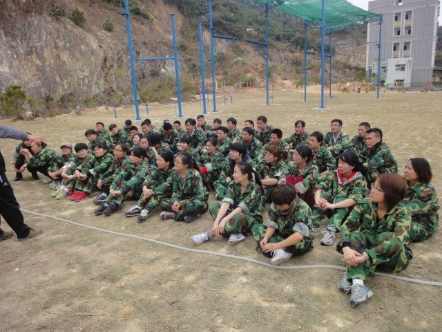 2014年元旦--公司年終總結和(hé)拓展活動