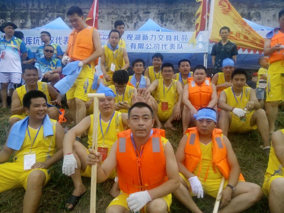 2015年6月“觀瀾杯”龍舟賽，新力公司河(hé)上(shàng)風雨競龍舟