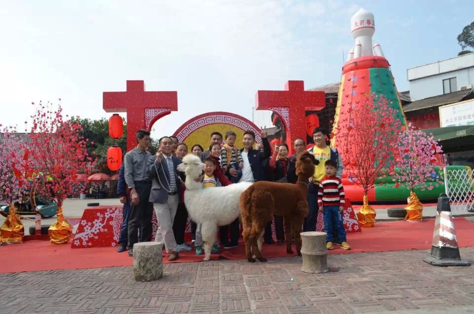 關愛(ài)外來(lái)務工者 山(shān)水(shuǐ)田園過大(dà)年