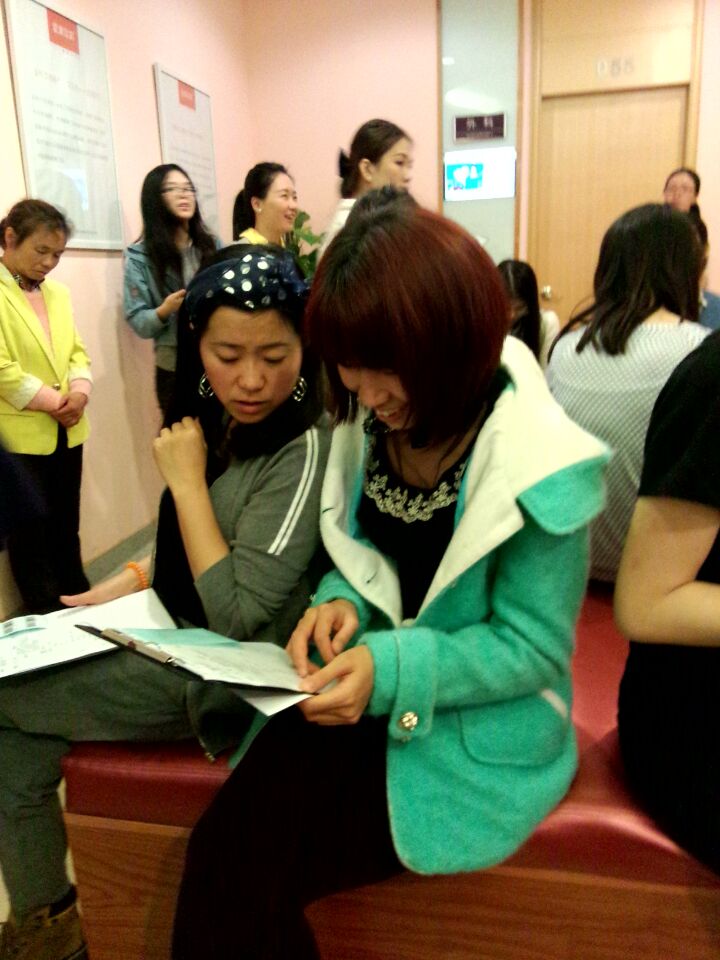 公司年度體(tǐ)檢事宜