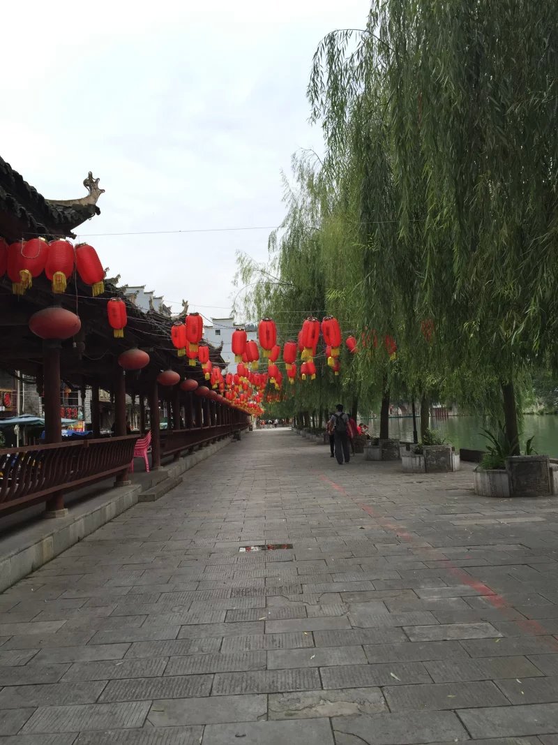 公司年度旅遊節----貴州之旅