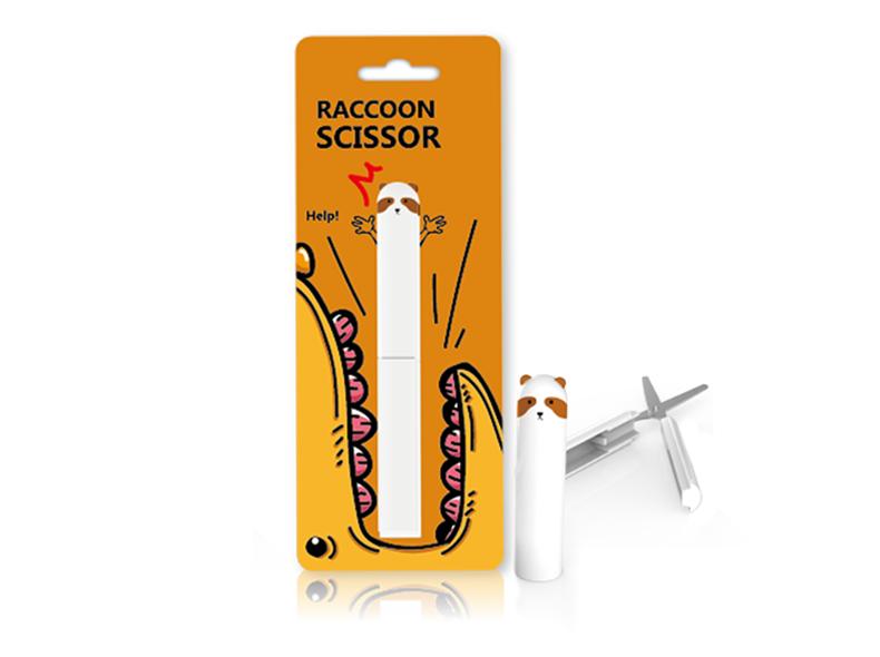 Animal scissors