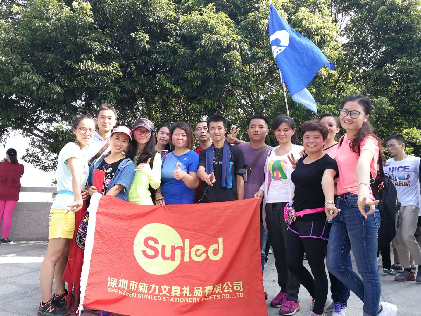 2017年---下半年活動集